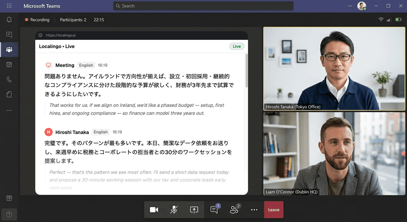 Localingo running in Picture-in-Picture mode alongside Teams
