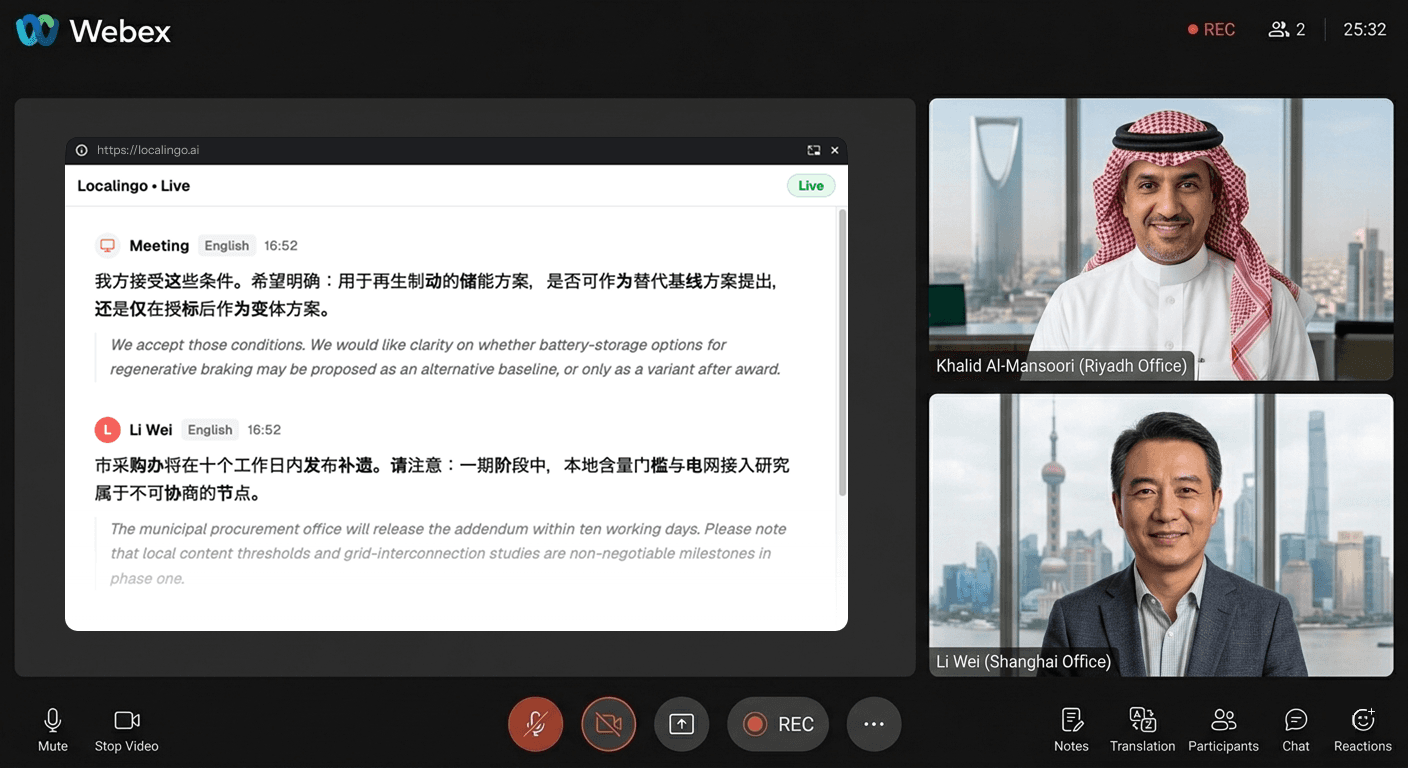 Localingo running in Picture-in-Picture mode alongside Webex